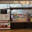 사정동 웰빙24시 사우나 이미지