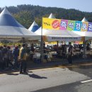 협동숯불 이미지