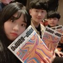 희문화공간 | 2019 대학국악축제 관람 후기