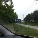 청산가든 별난매운탕 이미지