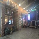 세겹살 | 대전여행 유성구 고깃집 솥뚜껑세겹살 세겹식당 본점 솔직후기