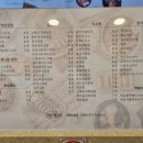 채다올김밥수성1가점