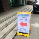 CU 우송센터 네이버블로그