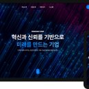 디자인스킨