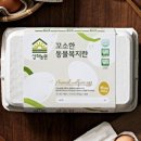 별자리농원 이미지