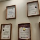 라미엘 | 양산 여성 IBA 테라피 후기｜라미엘 뷰티엔왁싱에서 경험한 특별한 여성 민감고민케어 관리