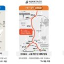 한신A 이미지