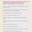 맘스터치이월드점 이미지