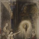 살로메(SALOME) 이미지