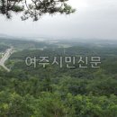 한국전력공사 여주지점 이미지