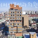 더네이처산부인과의원 이미지