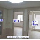 남광빌라 이미지