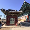 용주사효행박물관(휴관) 티스토리