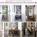 레이크힐Ⅰ 네이버블로그