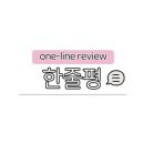 와다다오락실 이미지