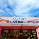 형제산업(주) 이미지