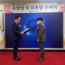 우대에너지㈜ 이미지