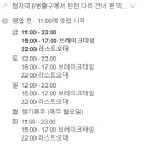 느티로63번길 이미지