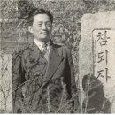 원주시민의원 네이버블로그