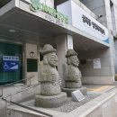 도통행정복지센터 이미지