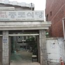 상디미 이미지