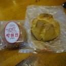 비엔씨학원 이미지