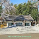 포석정 화장실 이미지