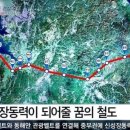 합덕인더스파크 이미지