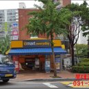 산본롯데아파트 9단지 앞