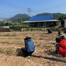 군청 민원과 이미지