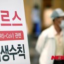 메디힐의원 티브이데일리