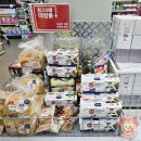 현미슈퍼 | 저속노화 햇반 먹고 가능? 정희원 햇반 렌틸콩 현미밥 후기