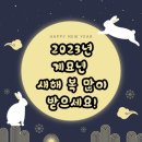 타이어뱅크범서점 이미지