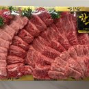 고은축산 이미지