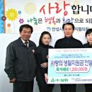 (주)삼화 네이버블로그