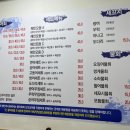 해인어시장 앞 이미지