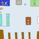 뉴대구사우나 이미지