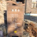 구례읍사무소 이미지