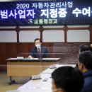 쌍용정비공업사주식회사 네이버블로그