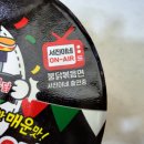 맵시코이 네이버블로그