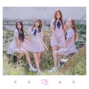 달링 - 울주군 온양로 162-5 | 달링