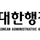 송파평생직업교육학원