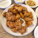 해피치킨 이미지