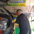 한미자동차정비센타 이미지