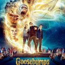 구스범스 이미지