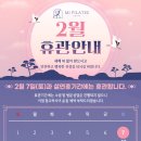 엘에스로45번길 이미지