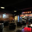 한신포차(주안역점) | 주안 술집, 내꺼내먹 백종원 한신포차 리뉴얼 해물떡찜 후기!