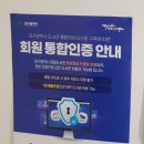 서변동 작은도서관 이미지