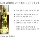 도금단지길 네이버블로그