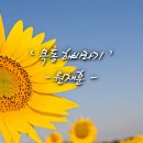 행복가스설비공사 이미지